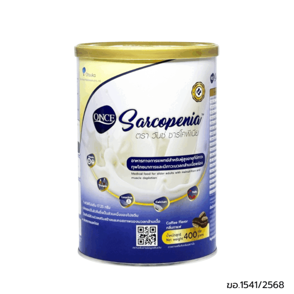 ตรา วันซ์ ซาร์โคพีเนีย ONCE Sarcopenia™ - Image 2