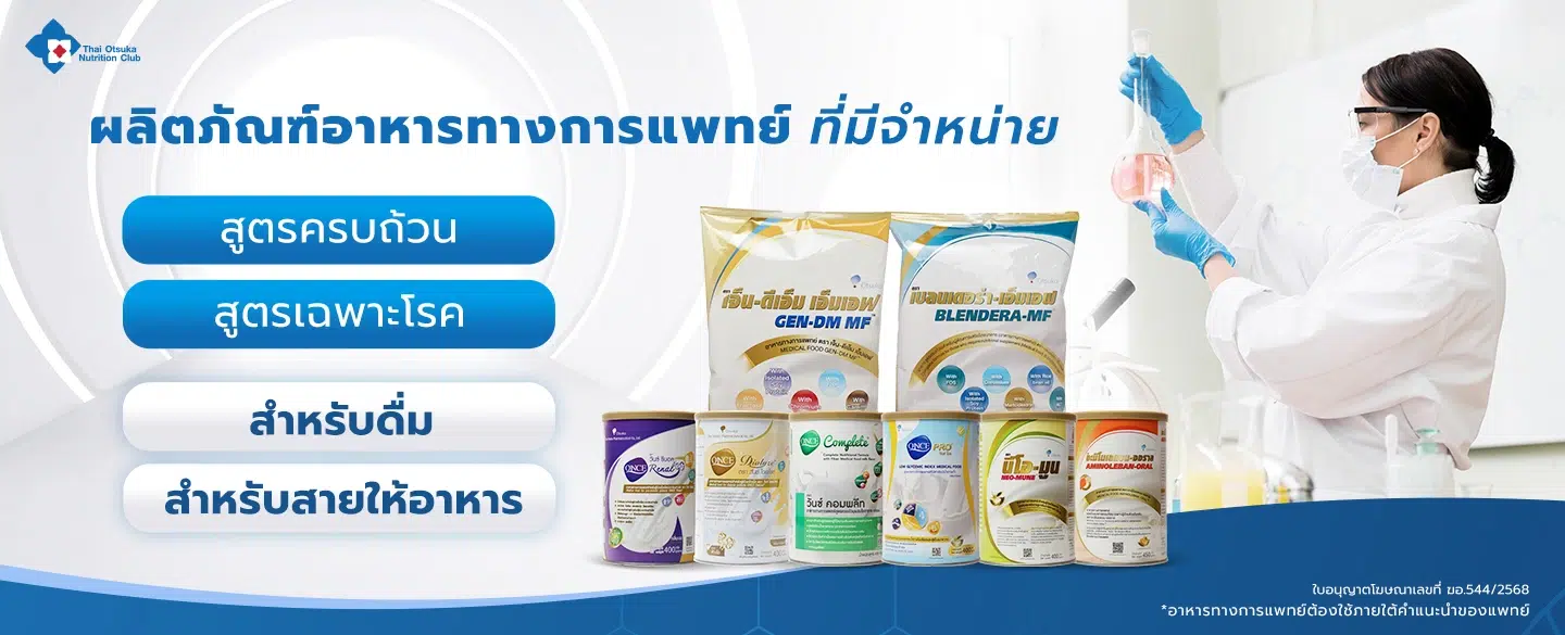 4-webp