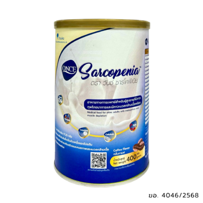 ONCE Sarcopenia™