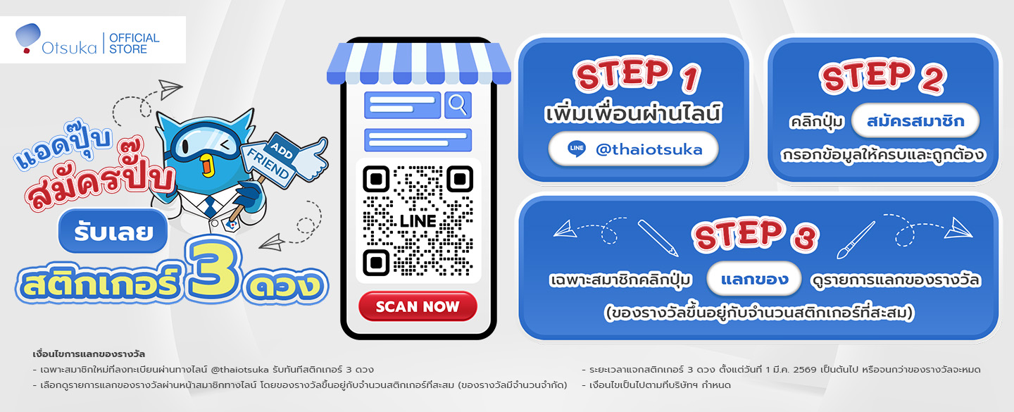 Website Hero Banner__1